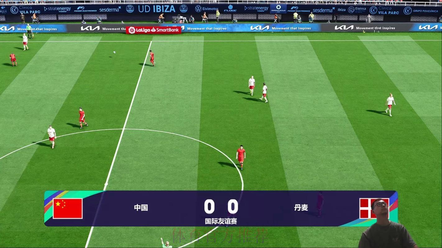 足球世界杯赛事实时直播在线收看频道